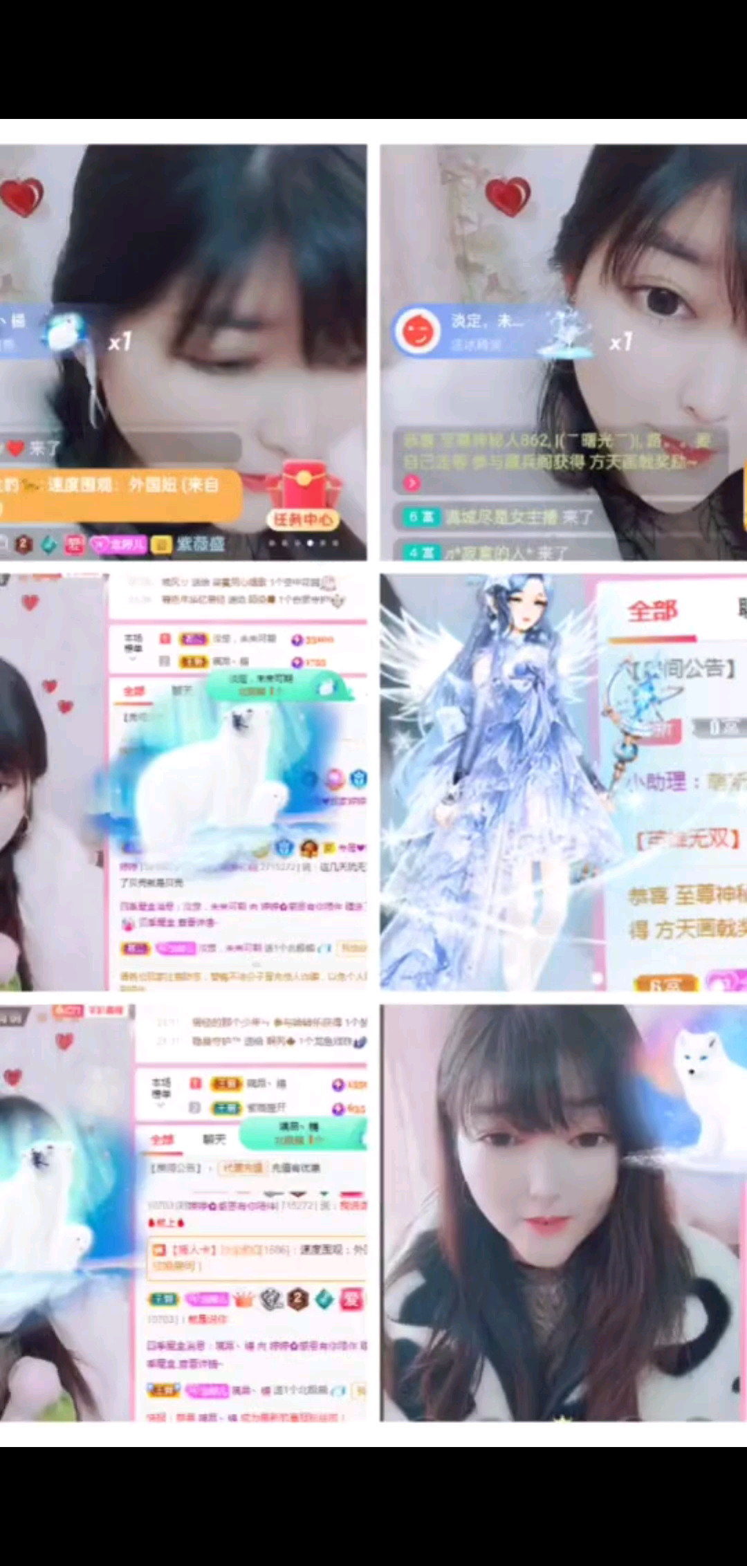 定格美好瞬间/胜利/