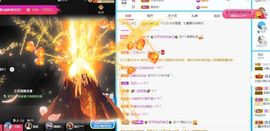 沁馨ღ求百元榜主播照片