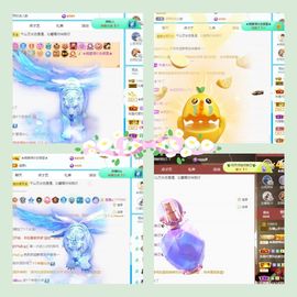 沁馨ღ求百元榜主播照片