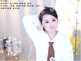 爱笑🌺用心唱歌主播照片