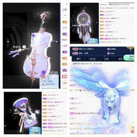 一树梨花压海唐同学☞主播照片