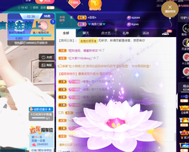 聆听~爱唱歌的图片