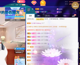 聆听~爱唱歌的图片