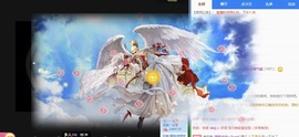 微晨..主播照片