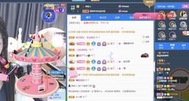 微晨..主播照片