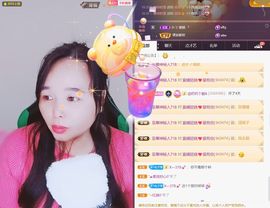 紫嫣轻娆💖里有你主播照片