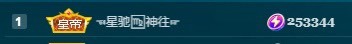 搜索21777的图片