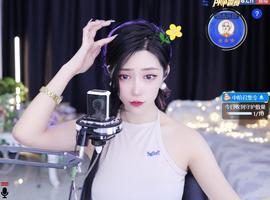 素雪胃肠炎不定时播的图片