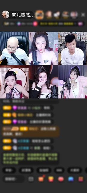 感谢边城@青衣丿GDM赠送速度激情1个