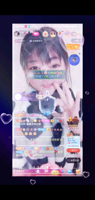 感恩每一次相遇/胜利