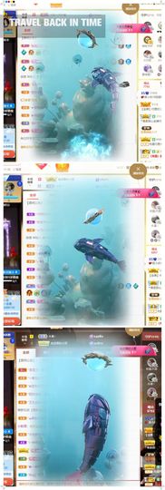 心中无结。。主播照片