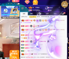 聆听~爱唱歌的图片