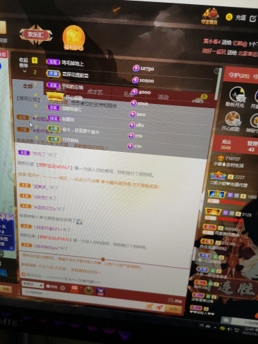 小谢农村田园生活的图片