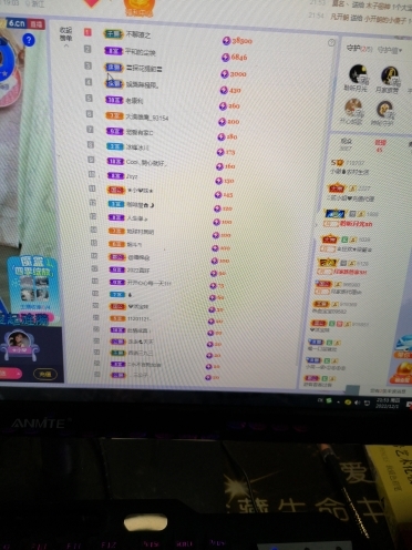 小谢农村田园生活的图片