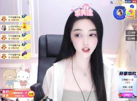 馨小艺🎀主播照片