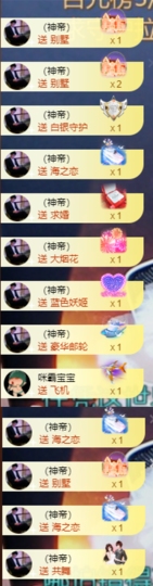 小婷🎤烟嗓☆づ的图片
