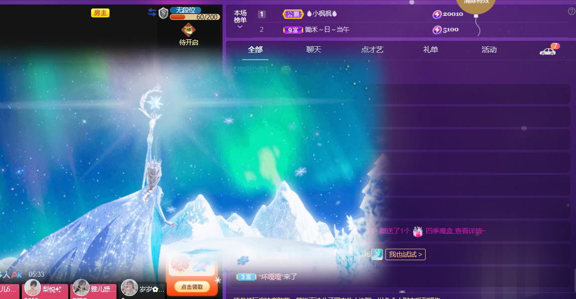 Coco❤️琳寶的图片