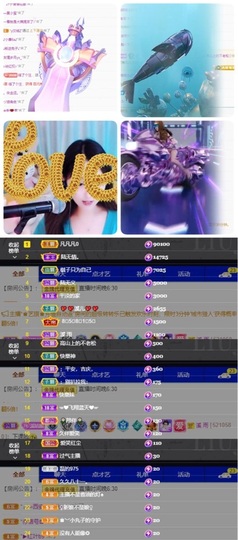 🎵小邓丽君🌺溪儿主播照片