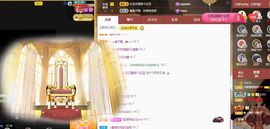 小甜贪财好色💕主播照片