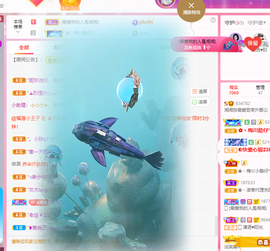 湘湘等有缘人的图片