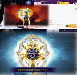 77@7的图片