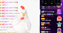聆听~爱唱歌的图片