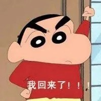 虹宝❣唱歌晚11点主播照片
