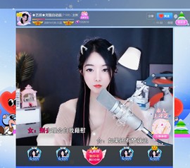 此账号已注销.，主播照片