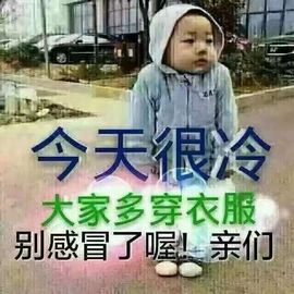 奶茶姐姐☕主播照片