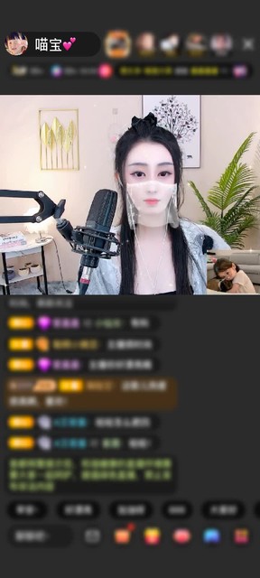 感谢为青误争🌱猫赠送速度激情1个