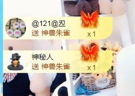 金麒麟安静唱歌🎤主播照片