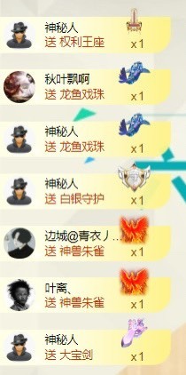 洋子～晚点见主播照片