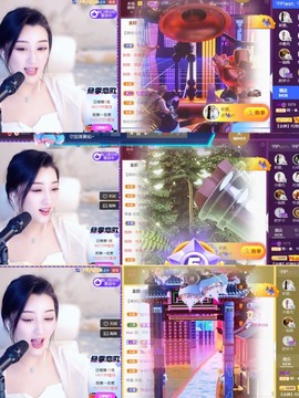 筱一✿．12点见主播照片