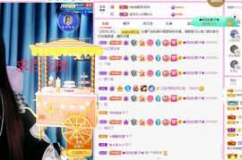 菲儿💗好运来🌈的图片