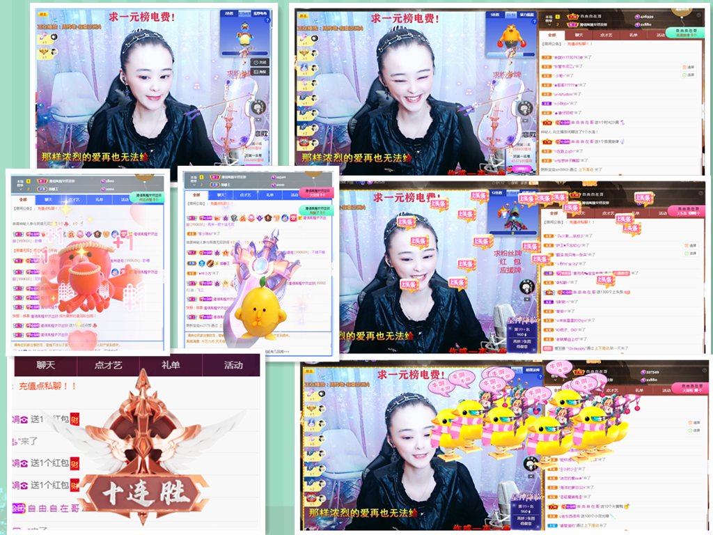 社会💞夭夭（退）的图片