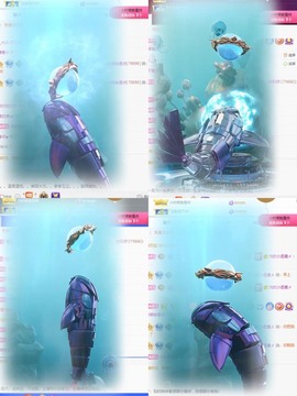 财神爷的小宝贝主播照片