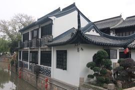 以静养德的图片