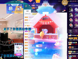 聆听~爱唱歌的图片