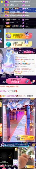 ♚~小巴豆~贪财好色的图片