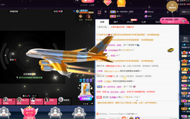 关注645759的图片