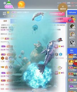 菲儿💗好运来🌈的图片