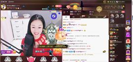 🎶琴儿🎶涅槃重生主播照片
