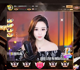 此账号已注销.，主播照片