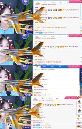 北家心雨主播照片