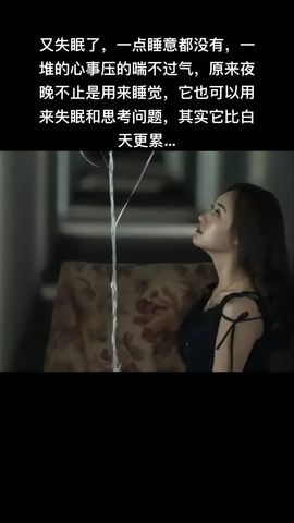━╋红太狼的图片