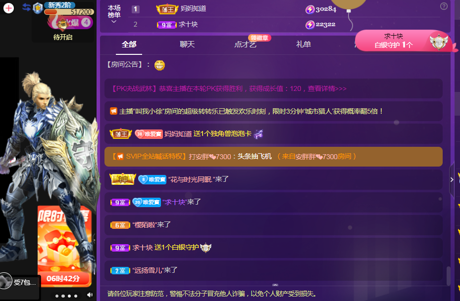 Coco❤️琳寶的图片