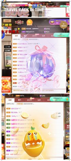 心中无结。。主播照片
