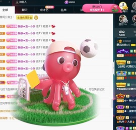 大静静静的图片