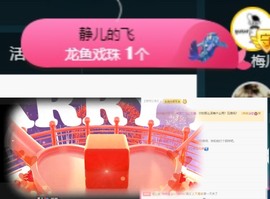 大静静静的图片