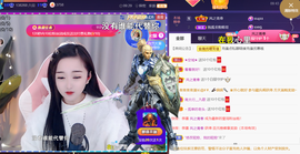 ╰つ〃薀昕🌷的图片